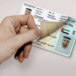 Emirates ID is a substitute for Health Insurance Cards for “Thiqa” Subscribers ×-thumb