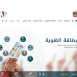 “FAIC” launches its new website with interactive services that match customers’ wishes ×-thumb