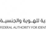 ICA launches its new logo-thumb