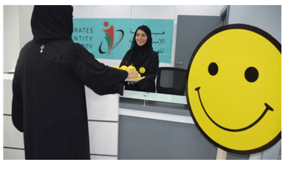 Al Dhaid Customer Happiness Center celebrates the International Day of Happiness