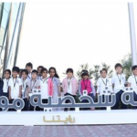 مركز مدينة خليفة يحتفل بيوم الطفل الإماراتي-thumb