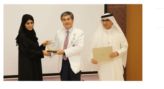 Sheikh Khalifa Specialty Hospital in Ras Al Khaimah Honors “ICA”