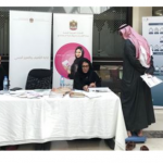 Sharjah Center organized an awareness about the cancer-thumb