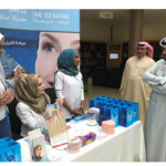 Sharjah center organized an activity “Your health in your hand”-thumb