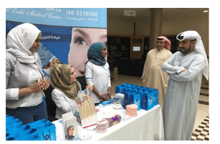 Sharjah center organized an activity “Your health in your hand”