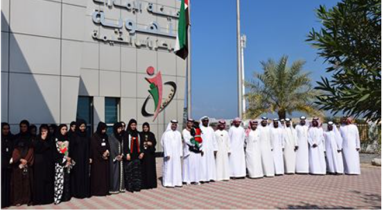 Al Ain, Ras Al Khaimah and Al Rashidia Centers Participate in the Events of the “Martyrs’ Day”