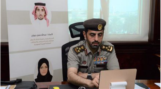 Federal Authority for Identity and Citizenship Organizes a Virtual Forum titled Creative Minds Innovation