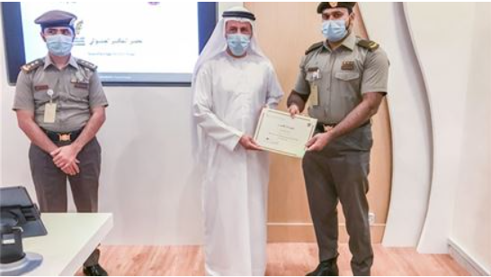 General Directorate of Residency and Foreigners Affairs- Fujairah Participates in Innovation Week as part of “UAE Innovates 2021” with a Workshop titled “Innovative Thinking Motivation”