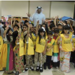 Al Ain Center welcomes Al Dorah Nursery students-thumb