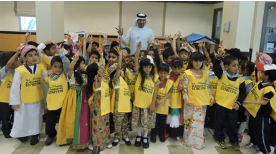Al Ain Center welcomes Al Dorah Nursery students