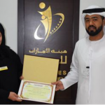 Tasheel Al Talib honors EIDA employee-thumb