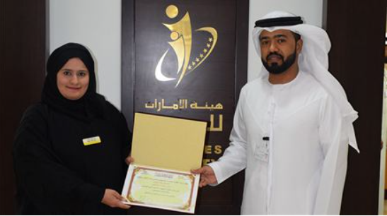 Tasheel Al Talib honors EIDA employee