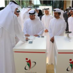الأمين العام لمجلس أبوظبي للتعليم يزور جناح هيئة الإمارات للهوية في أسبوع الإمارات للابتكار-thumb
