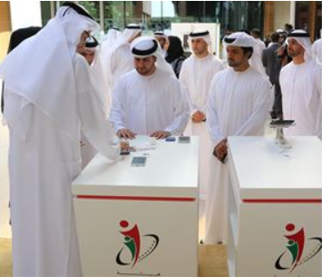 ADEC Secretary General visits EIDA stand at UAE Innovation Week