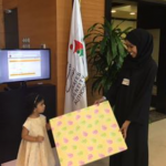 Umm Al Quwain Center holds activity to mark the Universal Children’s Day-thumb