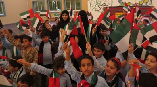 مركز السلع يشارك مدارس مدينة السلع احتفالاتها بيوم العلم