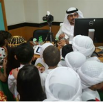 مركز الناصرية بالشارقة يستقبل تلاميذَ روضة “البراري” احتفالاً بيوم العلم-thumb