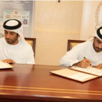 The Emirates ID Authority and RAK Government Sign a MoU on their Electronic Link-thumb