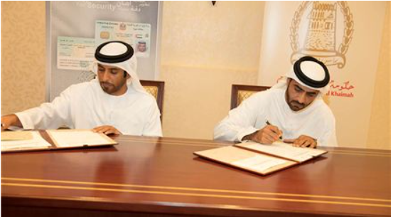 The Emirates ID Authority and RAK Government Sign a MoU on their Electronic Link