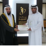 Umm Al Quwain Center holds lecture on “National Service”-thumb