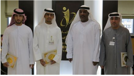 Al Mustanad Office of Tasheel Honors Al Fujairah Center