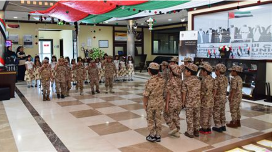 EIDA celebrates with state-run institutions, Emirati people the 45th national day