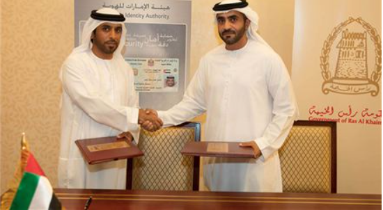 The Emirates ID Authority and RAK Government Sign a MoU on their Electronic Link