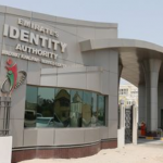 “الهوية” تفتتح مركزها في مدينة خليفة بطاقة تتجاوز 800 متعامل يومياً-thumb