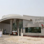 “Emirates ID” Inaugurates Headquarters at Khalifa City with Daily Capacity of 800 Customers-thumb