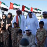 EIDA celebrates with state-run institutions, Emirati people the 45th national day-thumb