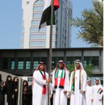 The Emirates ID Authority Celebrates the Flag Day and Raises the Flag in its Headquarters and all its Centers in the Country-thumb