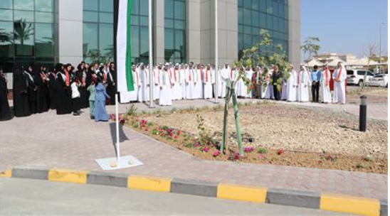 “الهويّة” تشارك مؤسسات الدولة وشعب الإمارات الاحتفال بيوم الشهيد واليوم الوطني الـ 45