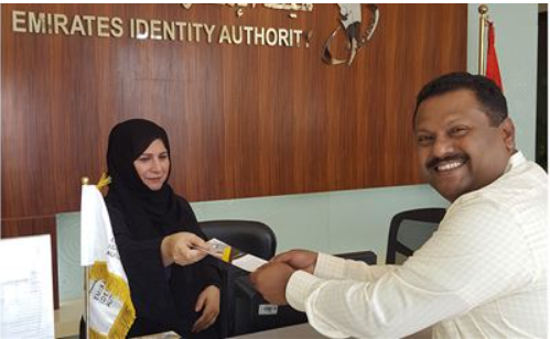 Sharjah Center hosts Yellow Box Campaign