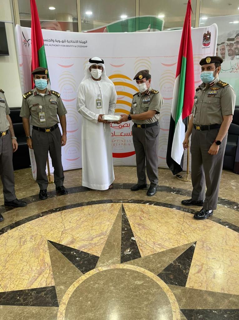 General Directorate for Residency and Foreigners Affairs – Sharjah Honors Innovative and Inspirational Employees
