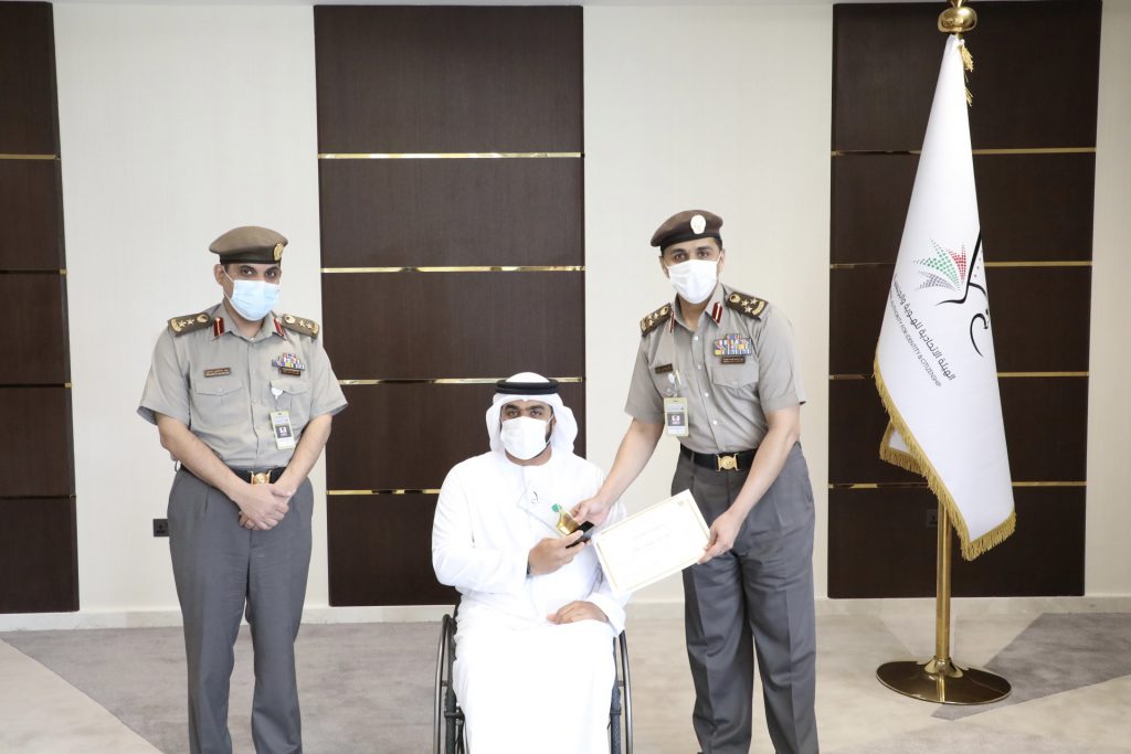 General Directorate for Residency and Foreigners Affairs- Umm Al Quwain Honors COVID-19 Testing Tent Volunteers