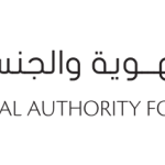 GDRFA – Dubai Launches Special Training Program to Develop Skills of 700 Service Employees at Amer Centers-thumb