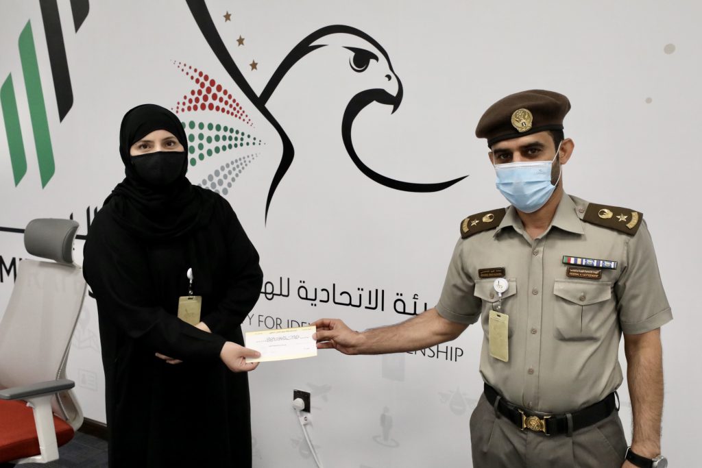 General Directorate for Residency and Foreigners Affairs- Umm Al Quwain Celebrates Mother’s Day