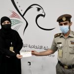 General Directorate for Residency and Foreigners Affairs- Umm Al Quwain Celebrates Mother’s Day-thumb