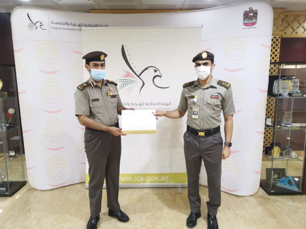 General Directorate for Residency and Foreigners Affairs – RAK Organizes the Executive Director Billiard championship in its 1st Round