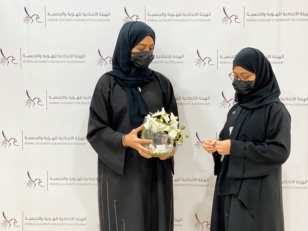 Federal Authority for Identity and Citizenship celebrates the International Day of Happiness at Customer Happiness Center in RAK