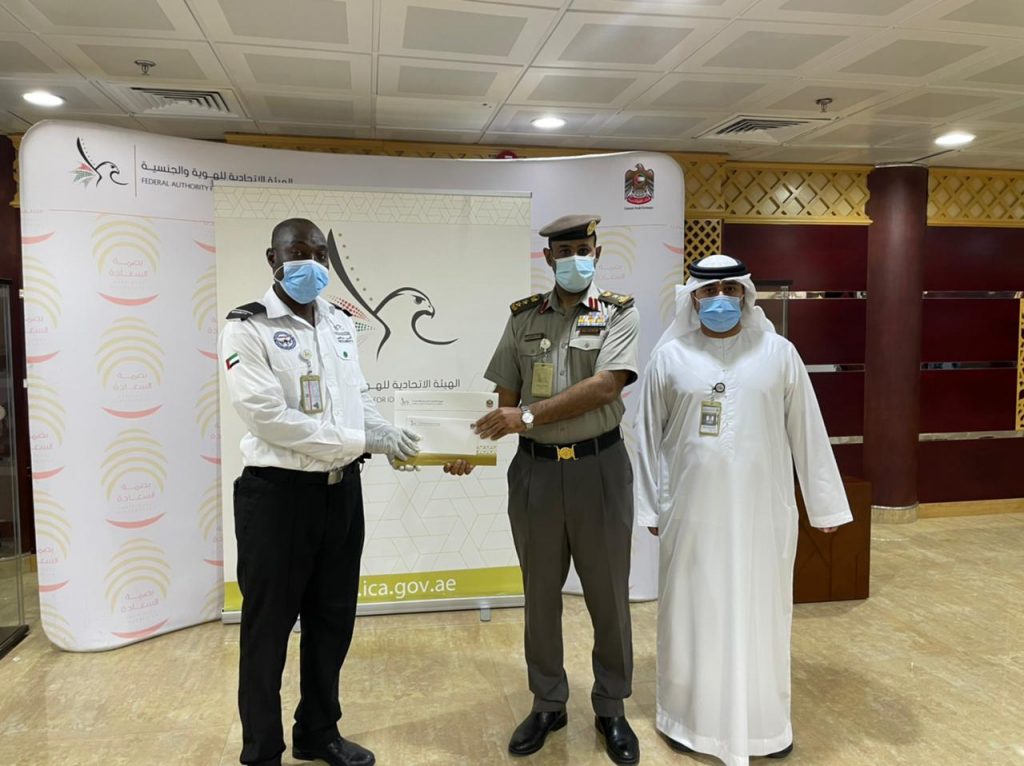 General Directorate for Residency and Foreigners Affairs – RAK Honors its Partners in Celebrating International Labor Day