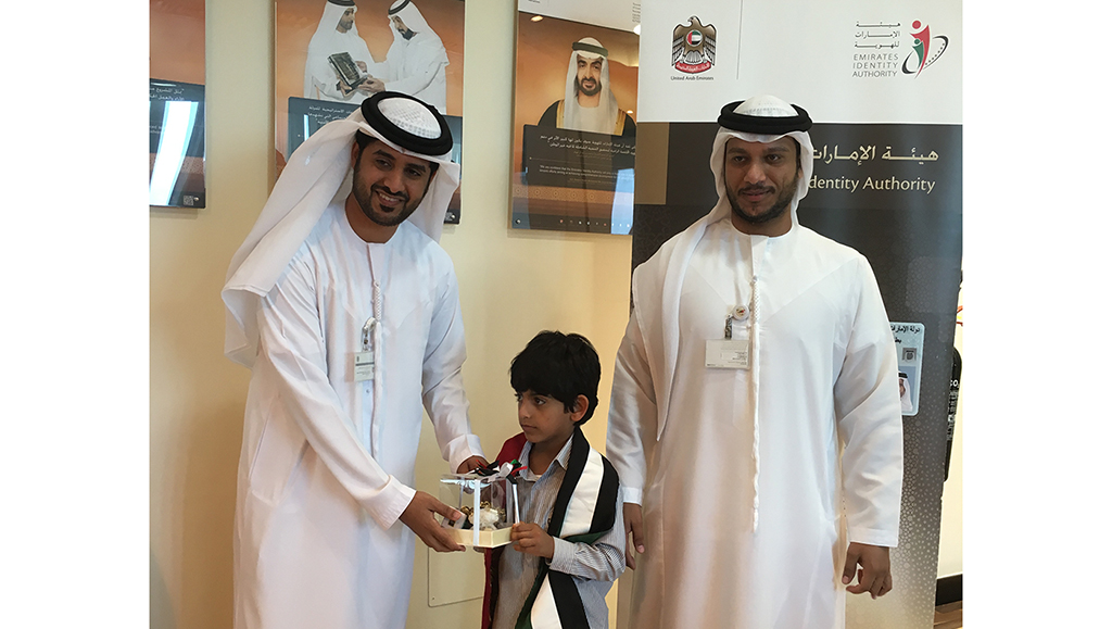 Madinat Zayed Centre Receives Pupils from Zayed Al Khair School