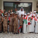 Al Sharjah Center Celebrates National Day-thumb