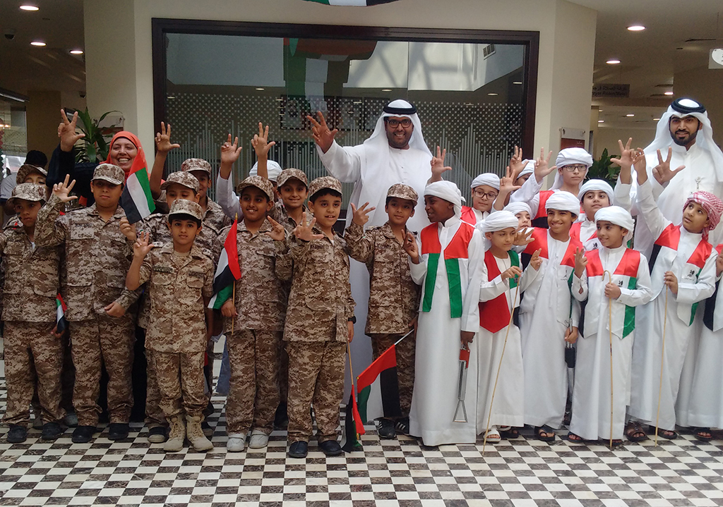 Al Sharjah Center Celebrates National Day