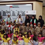 Ajman Centre Receives Pupils from Al Hayat Al Mutawwara Nursery-thumb