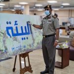 General Directorate for Residency and Foreigners Affairs- RAK Celebrates World Environment Day-thumb
