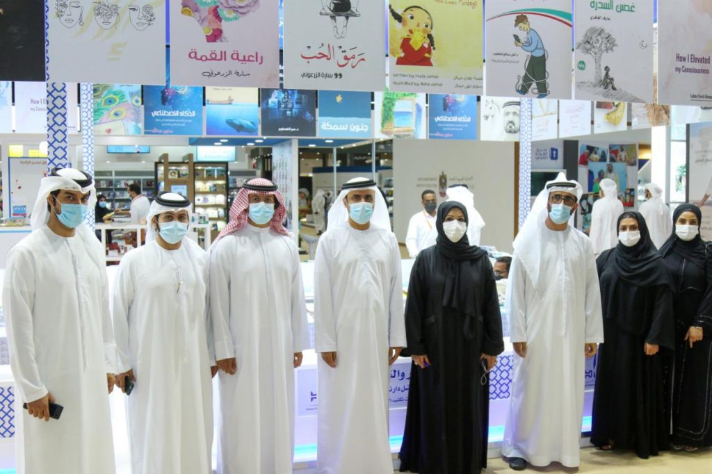 وفد الهيئة الاتحادية للهوية والجنسية يزور معرض أبو ظبي الدولي للكتاب 2021