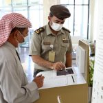 General Directorate for Residency and Foreigners Affairs – Um Al Quwain Organizes  “Help Us to Help You” Initiative for the Customers-thumb