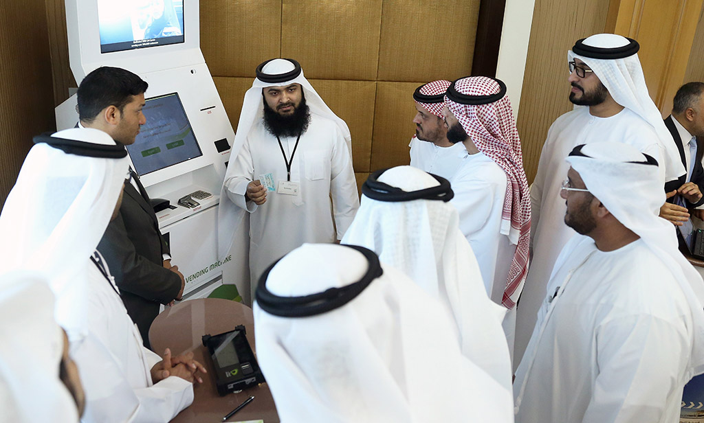 Etisalat Launches ID-Card Reliant SMS Vending Machine