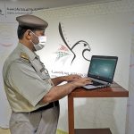 GDRFA in RAK launches UAE PASS Initiative-thumb